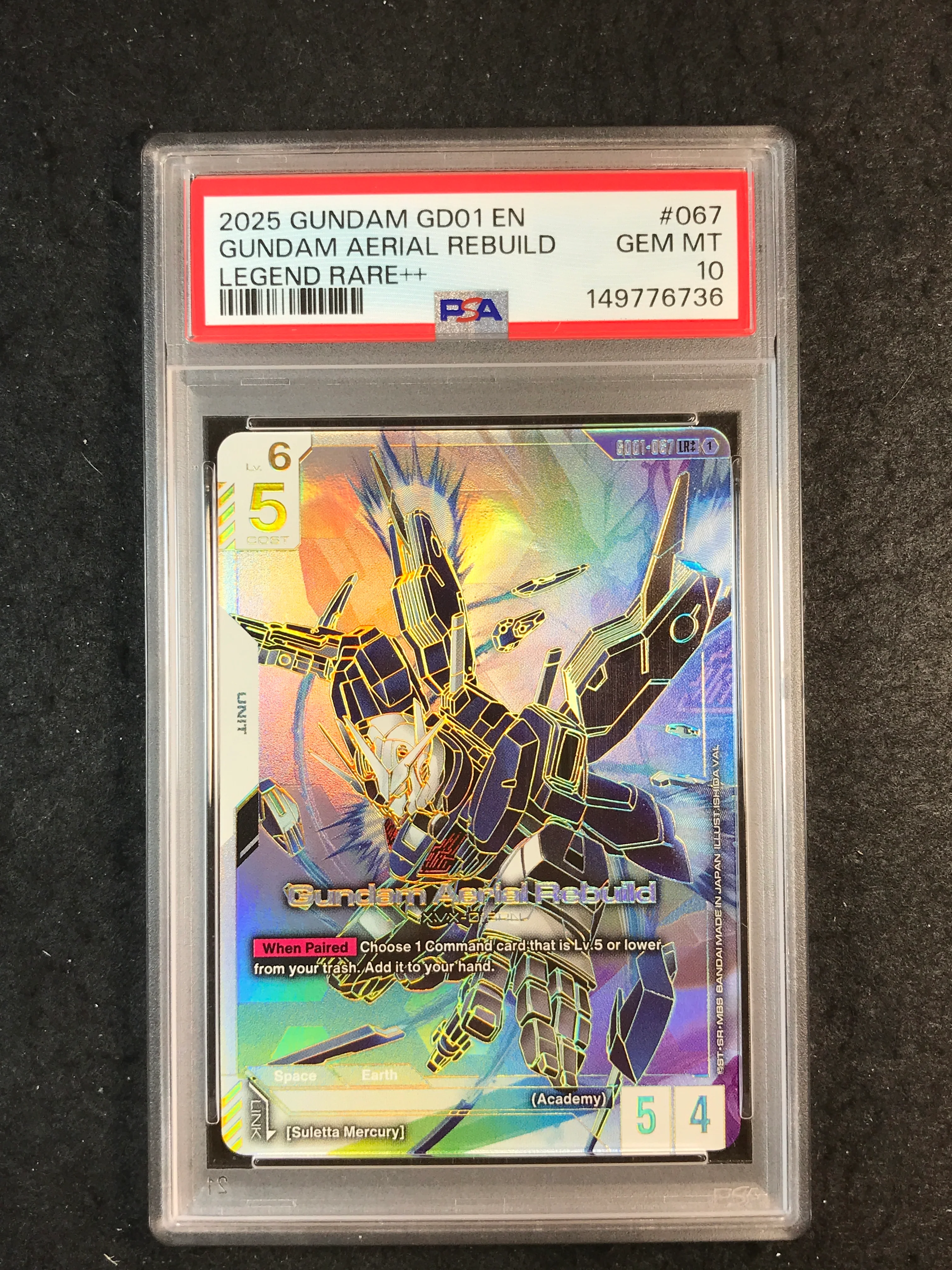 GD01 NEWTYPE RISING